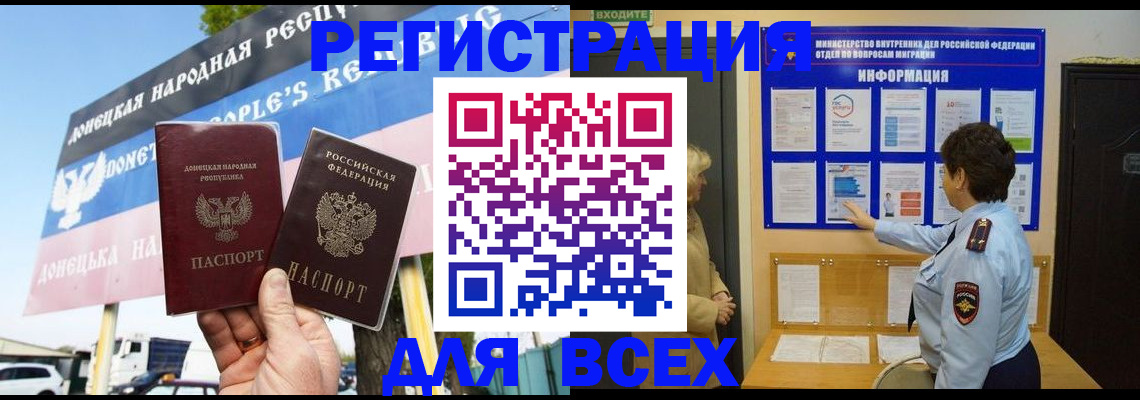 форма 3 в Кировграде